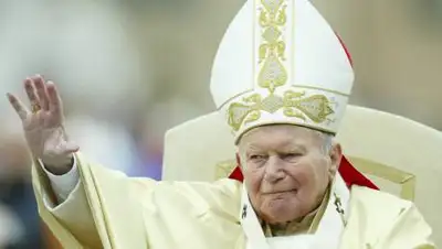 sib-catholic.ru, фото - Новости Zakon.kz от 25.09.2020 01:21