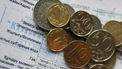 Zakon.kz, фото - Новости Zakon.kz от 02.07.2015 19:38