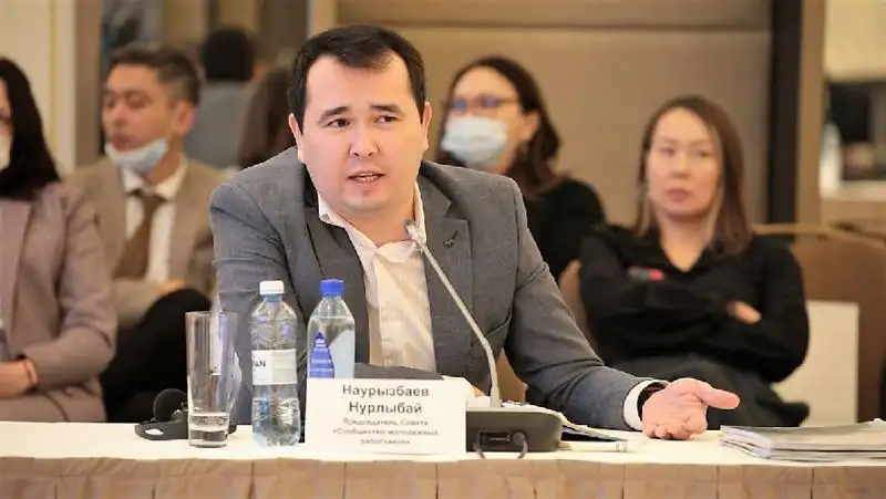 Казахстан находится в группе стран с высоким уровнем развития молодежи