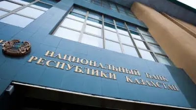 24kz, фото - Новости Zakon.kz от 03.04.2020 16:16