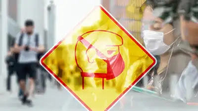 Pixabay, фото - Новости Zakon.kz от 08.03.2020 10:56