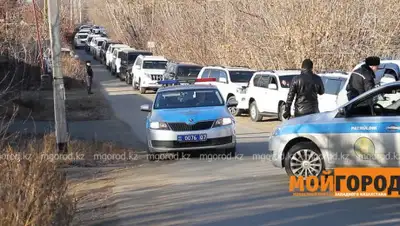 mgorod.kz, фото - Новости Zakon.kz от 16.11.2019 16:39