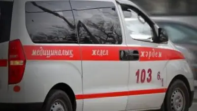 Zakon.kz, фото - Новости Zakon.kz от 23.09.2016 17:00