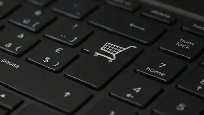 Pixabay, фото - Новости Zakon.kz от 26.06.2020 23:22