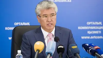 Zakon.kz, фото - Новости Zakon.kz от 23.05.2016 23:04