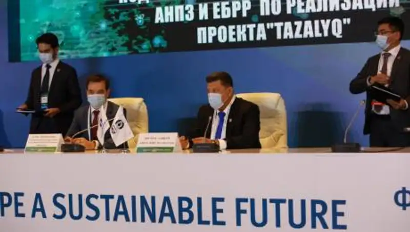 "КазМунайГаз" направит до 80 млн долларов на улучшение экологии Атырау