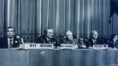 из архива ВОЗ, фото - Новости Zakon.kz от 12.09.2018 19:05