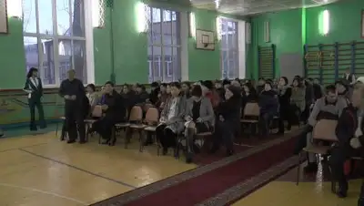 Zakon.kz, фото - Новости Zakon.kz от 14.02.2018 12:19