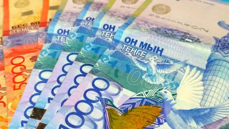 Проверить статус на получение 42 500 теперь можно онлайн