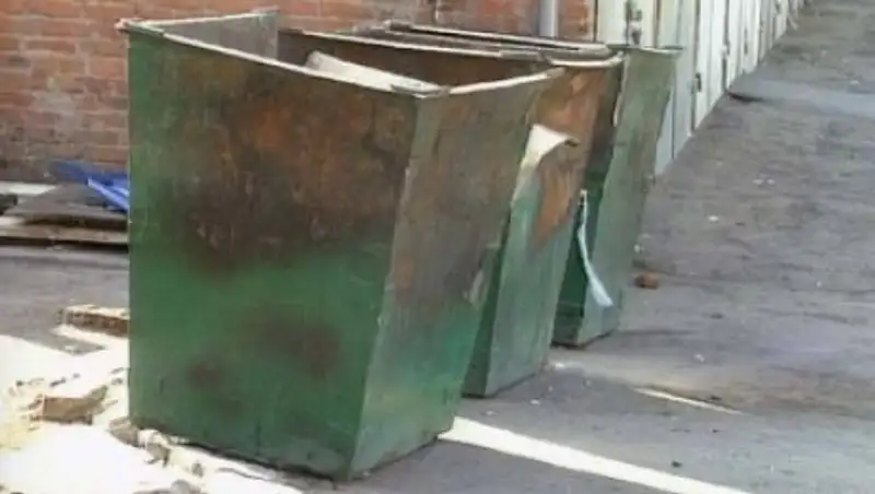 Б&#1178;О-да ж&#1199;кті &#1241;йелді&#1187; &#1199;стіне &#1179;о&#1179;ыс контейнері &#1179;&#1201;лады