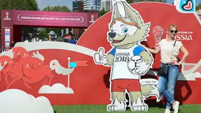 Zakon.kz, фото - Новости Zakon.kz от 12.05.2017 20:38