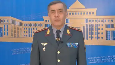 кадр видео, фото - Новости Zakon.kz от 28.03.2019 13:24