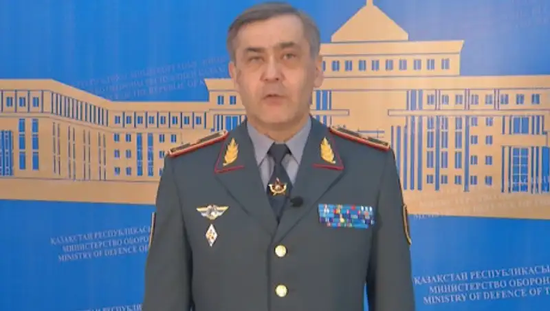 Министр обороны прокомментировал крушение вертолета Ми-8