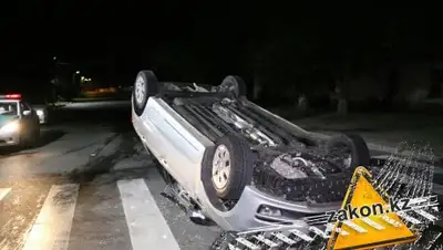 Zakon.kz, фото - Новости Zakon.kz от 16.08.2017 08:08