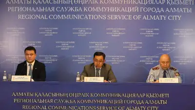 замакима Алматы, фото - Новости Zakon.kz от 27.09.2022 20:57