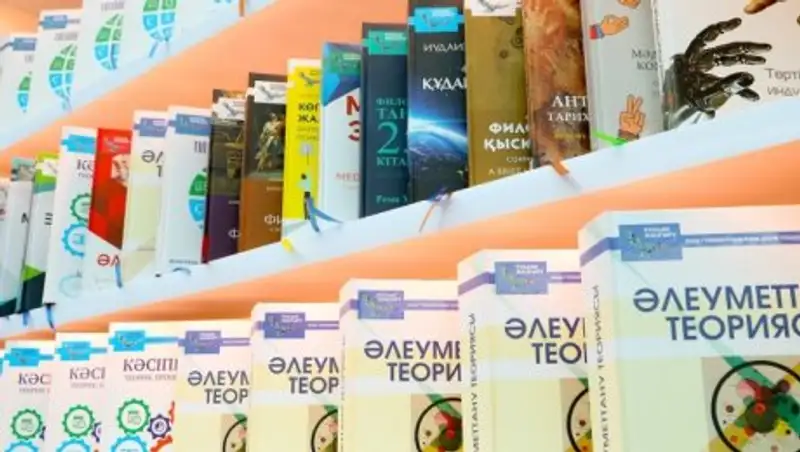 18 учебников, переведенных на казахский язык будут доступны в PDF-версии