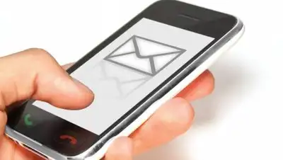 astana.gov.kz, фото - Новости Zakon.kz от 26.04.2021 22:46