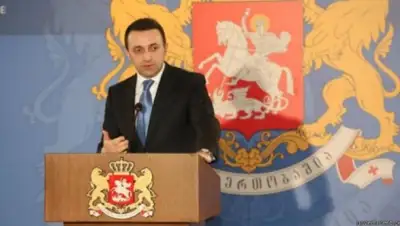 Zakon.kz, фото - Новости Zakon.kz от 10.05.2015 03:00