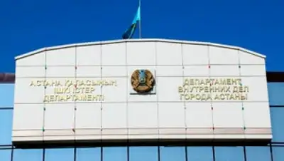 Zakon.kz, фото - Новости Zakon.kz от 14.04.2015 19:49