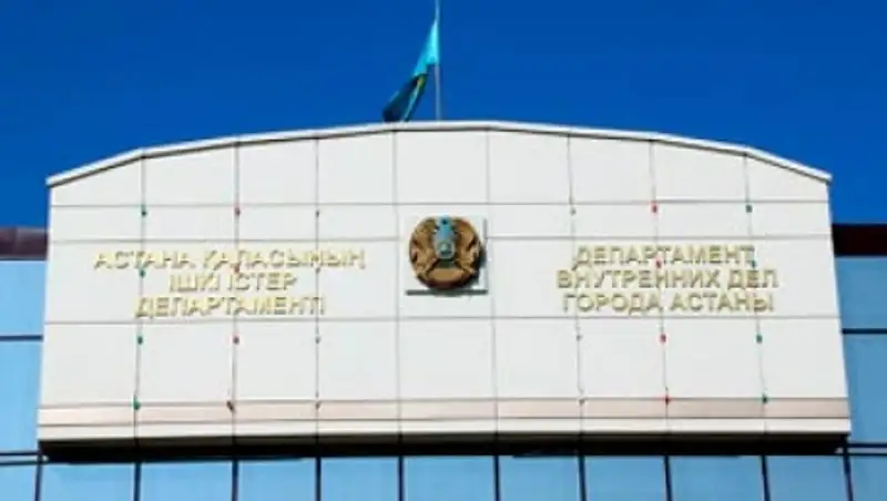 Столичным криминалистам вручили сертификаты