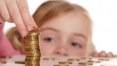 dpchas.com.ua, фото - Новости Zakon.kz от 10.12.2018 09:31