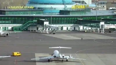 Zakon.kz, фото - Новости Zakon.kz от 10.06.2016 20:19