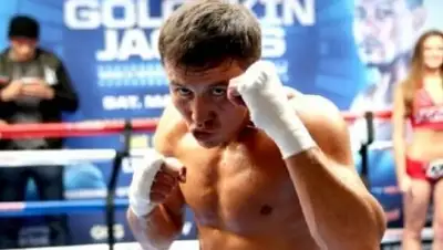 SPORTS.KZ, фото - Новости Zakon.kz от 08.04.2018 13:37