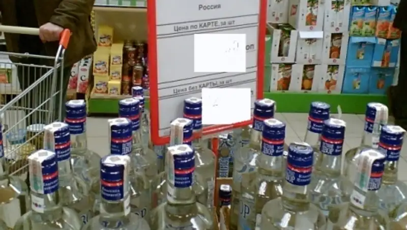 Актюбинцы просят пересмотреть требования по лицензионным сборам за реализацию алкоголя