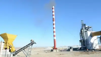 Zakon.kz, фото - Новости Zakon.kz от 23.11.2014 19:39