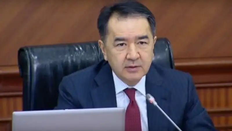 Бакытжан Сагинтаев призвал иностранных инвесторов вкладывать средства в обрабатывающую отрасль