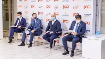 НПП "Атамекен", фото - Новости Zakon.kz от 06.10.2021 12:44