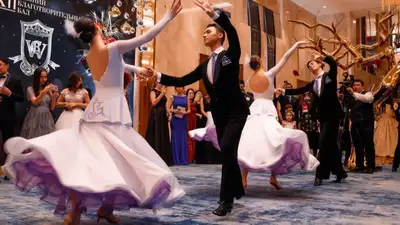 В Астане пройдет зимний благотворительный бал, фото - Новости Zakon.kz от 21.11.2022 14:03