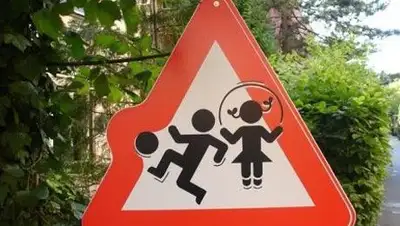 Zakon.kz, фото - Новости Zakon.kz от 21.08.2014 01:55