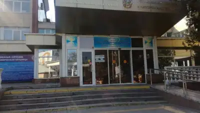 Facebook, фото - Новости Zakon.kz от 11.04.2020 16:39