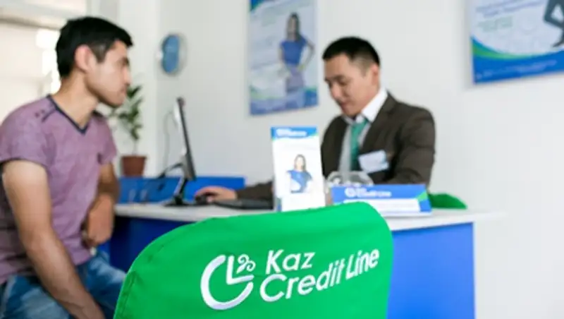 ТОО «МФО «Kaz Credit Line» – инновационный лидер в области микрокредитования