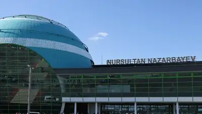 inform.kz , фото - Новости Zakon.kz от 21.03.2018 14:03