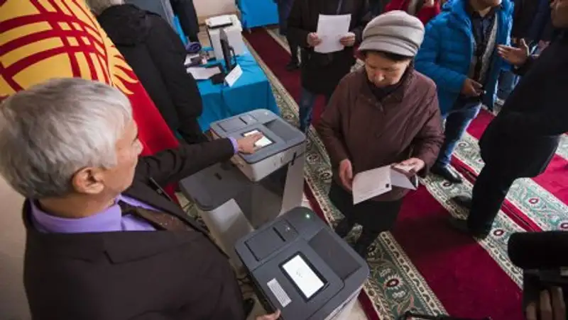 Граждане Киргизии проголосовали за внесение поправок в конституцию