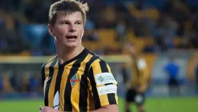 Zakon.kz, фото - Новости Zakon.kz от 16.10.2017 23:07