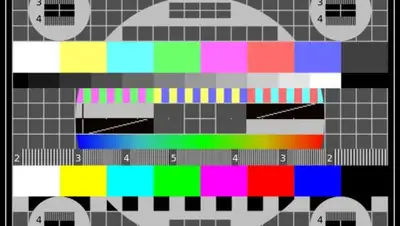 Рупор Петрозаводска - Сампо.ру, фото - Новости Zakon.kz от 16.04.2018 20:06