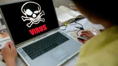 Zakon.kz, фото - Новости Zakon.kz от 02.05.2015 04:41