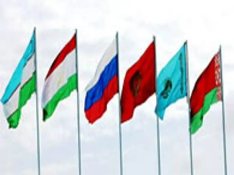 По итогам заседаний Высшего Евразийского экономического совета и Межгосударственного совета ЕврАзЭС подписано 17 соглашений, фото - Новости Zakon.kz от 20.12.2011 14:55