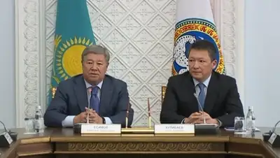 Zakon.kz, фото - Новости Zakon.kz от 26.01.2015 17:45