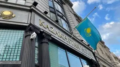 МИД РК, фото - Новости Zakon.kz от 29.08.2021 19:47