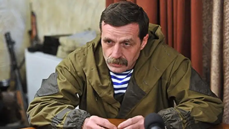 В Минобороны Украины объявили о ликвидации Беса