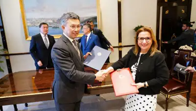 Минторговли РК, фото - Новости Zakon.kz от 11.11.2019 20:35