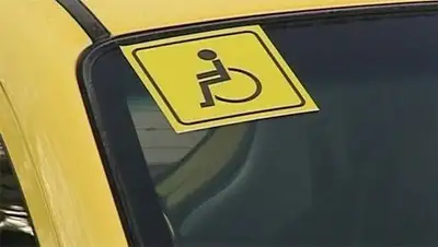 Zakon.kz, фото - Новости Zakon.kz от 16.05.2014 15:37