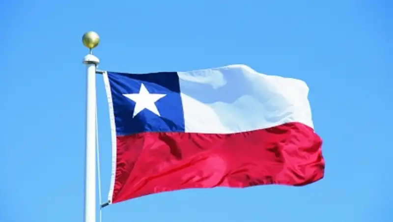 Алматы и Чили намерены расширять сотрудничество