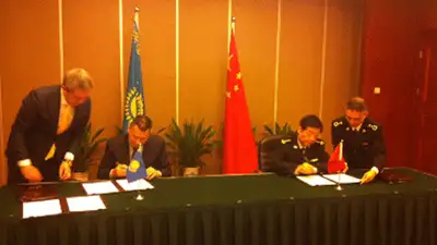 Zakon.kz, фото - Новости Zakon.kz от 07.12.2013 20:21