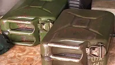 Zakon.kz, фото - Новости Zakon.kz от 17.09.2014 17:57