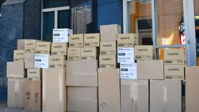 МИД РК, фото - Новости Zakon.kz от 23.04.2020 09:31